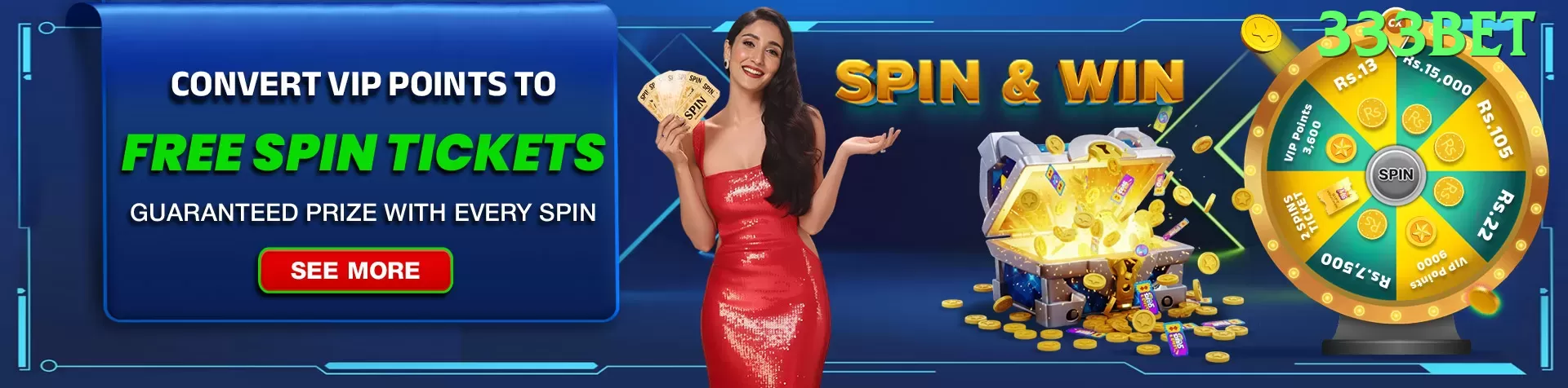 072win Supreme v4.4.6 Screenshot 1