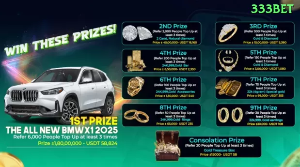 11a Supreme Brasil Screenshot 1